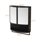 Arched Glass Double Door Wardrobe With Shatterproof Mirror, Open Shelf & Towel Rack